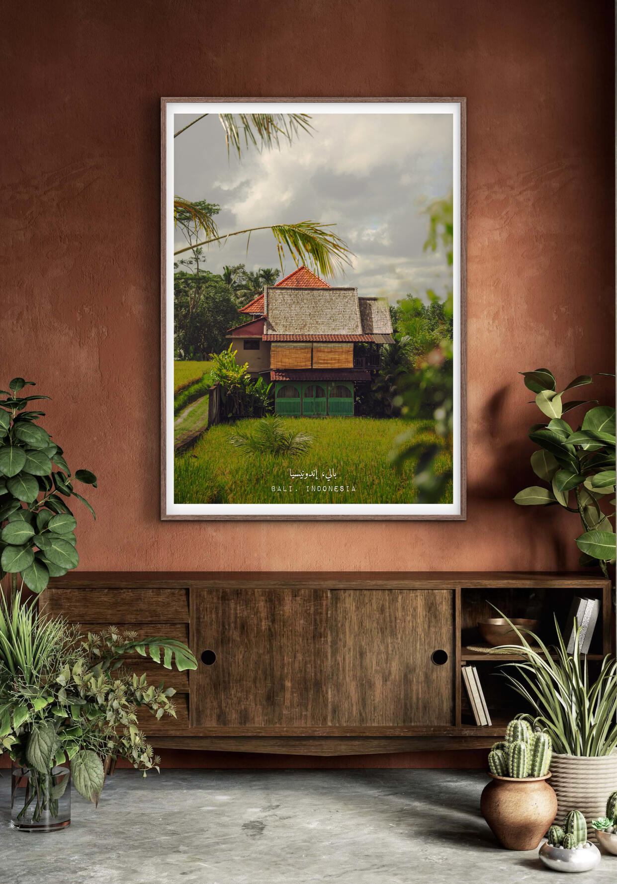 Balinese Home. Balinese Home.